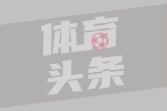 2025年11月26日NBA杯小组赛老鹰vs奇才